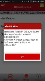 Screenshot_20170816-100618.png