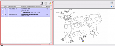 screenshot_Tue_Aug_22_11.42.19.png