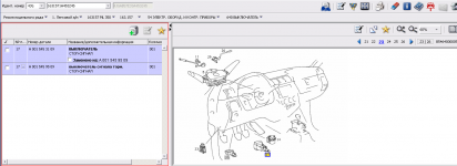 screenshot_Tue_Aug_22_11.47.57.png