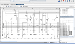 screenshot_Tue_Aug_22_11.50.55.png
