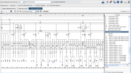 screenshot_Tue_Aug_22_11.54.38.png
