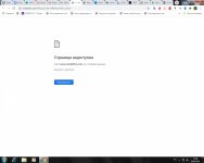 Безымянный.jpg