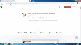 Безымянный.jpg