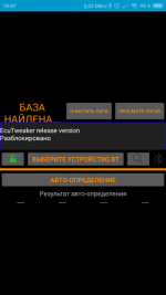 B.png