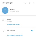 1642571897265.png