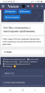 Screenshot_20220226-103214_Chrome.jpg