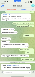 7A8A855D-1ABB-4FE6-BDE2-BA074CA5AF16.png