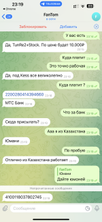 4C9ABAF7-E2D1-4B10-A038-BF6F702F4A59.png