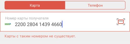 5CF459D8-0BA9-43BB-AB11-9BB8F012D2D5.jpeg