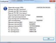 sim2k-251.jpg