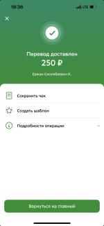 89EA8D34-B7D2-429B-9B0D-09C08170B48E.png