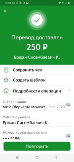 IMG-20230623-WA0001.jpg