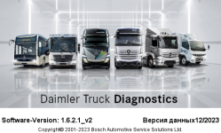 1703845264_trucks.png