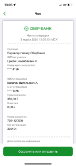 97CA29CD-1E69-4B56-8EA9-166111031334.png